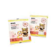 Graminton 特厚護理巾 嬰兒紗布巾 寶寶清潔柔濕巾 乾濕兩用 30x30cm 20抽, 20, 1個