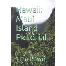 (英文圖書)Hawaii: Maui Island Pictorial 平裝版, Independently Published, 英文