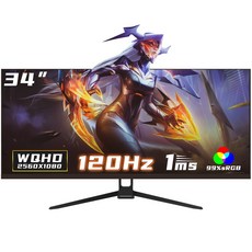 34인치 울트라와이드 커브드 게이밍 모니터 165Hz UWQHD 4k 27인치 모니터 200Hz FHD 커브드 컴퓨터 화면 Gawfolk 할인중, 88cm, 34inch 2k 120Hz평면