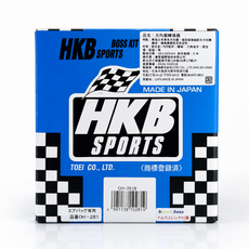 HKB 方向盤改裝轉接座 OH-281 適用 HONDA CIVIC八代 K12 安全氣囊專用