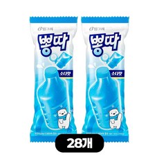 빙그레 튜브 아이스크림 뽕따 소다맛, 130ml, 28개