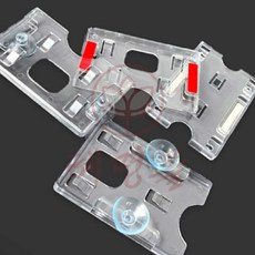 혜명몰 주차증케이스, 압착고무형(세로)