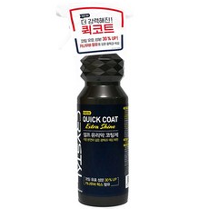 불스원 크리스탈 퀵코트 엑스트라 샤인 유리막 광택 코팅제 (500ml), 1개, 1ml