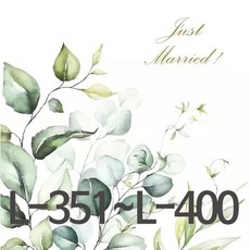 냅킨아트 공예 재료 예쁜 수입 독일 파티 디자인 종이 냅킨, H-393, 1세트, 2개