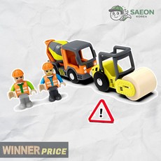 세이온 미카포트 레미콘 로더 수동 MF90065 건설차량 도로놀이 교통완구