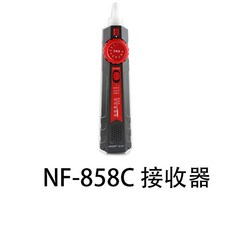스마트 마우스 액세서리 NF801R 호환 송신기 배터리 커버 리시버 어댑터, 20 NF 858C 싱글 서브 리시버