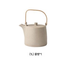 찻주전자 도자기 대용량 차포트 다도 차주전자 가정용 티주전자 티메이커 티팟, a. 단전자