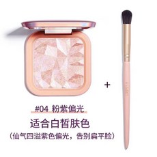 艾瑟詩鑽石生薑高光細閃立體修容一體盤，自然提亮膚色，打造精緻妝容, 粉紫偏光+高光刷, 1個