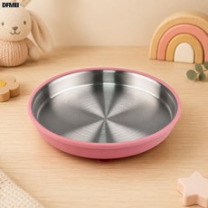 DFMEI 304不鏽鋼兒童餐盤帶吸盤寶寶防摔吃飯碗輔食餐具幼兒園家用餐盤, 1個, 如圖, 磚紅色(500ml)