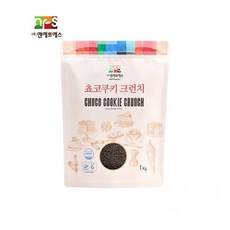 NFS 초코쿠키 크런치 1kg, 2개