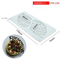 모양틀 실리콘 튀일 나뭇잎 초콜릿 베이킹 데코 금형