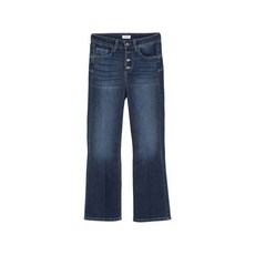 리우조 프린세스 크롭 플레어 진