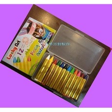 死亡彩繪/人體彩繪筆 (台灣製), 12