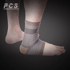 스타스포츠 발목보호대 PCS 칼라 발목 보호대 베이지 SS 918S 택1, 1개, 혼합색상