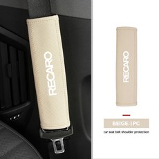 레카로용 가죽 카시트 벨트 보호 패드 어깨끈 커버, 1개, 7. beige-1PCS