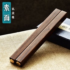 實木鎮紙鎮尺刻字學生定製大號一對書法用品壓紙創意擺件, 方木圓銅鎮尺【素麵】禮盒, 1個