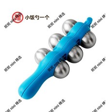 萊貝壽司飯糰模具搖搖樂食品級不鏽鋼嬰兒寶寶吃飯神器米飯造型, 藍色 【食品級304不鏽鋼】, 1個