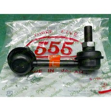 (汽車零件專家)喜美CIVIC K12 K14 SL-6385 李仔串 李子串 平均桿李子串 平均桿李仔串 平衡感李仔串, 左後駕駛座邊 SL-6385L