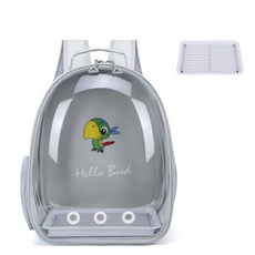 통기성 좋은 휴대용 앵무새 새 이동장 여행용 배낭형 야외 산책용 조류 케이지 백팩, 1개, 그레이 로프 미포함