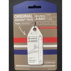 퇴역 항공기 플레인 태그 키링 중국동방항공 A320 B-2400, 화이트 4264, 1개