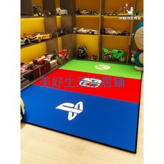 美好生活家居鋪地墊地毯熱銷switchps5體感遊戲機客廳臥室電競房室內運動地毯地墊, 6,60x90cm