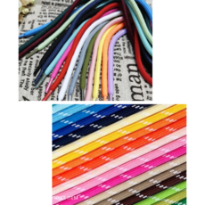 로프끈 매듭 파라코드 5mm 줄 알파벳 키링만들기 재료 JM134, 1줄, 민자 아이보리