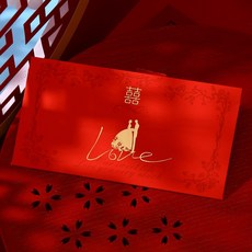 古風橫款紅包袋 創意燙金紅包袋 婚禮紅包袋 【HP10】, 1個, 9.囍-Love