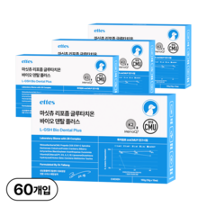 엣츠 마싯츄 리포좀 강아지 구강 덴탈, 15회분, 구강/치석관리, 4개