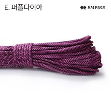 1시전주문 하루도착 캠핑로프 타프스트링 텐트스트링 텐트로프 총길이31M 1개입, E