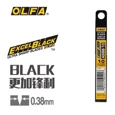 OLFA 美工刀片 黑刃 10片入/盒, 1個, ASBB-10 美工刀片 (小)