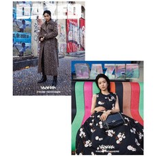 韓國雜誌 DAZED & CONFUSED KOREA 2018.12 封面 金泰梨, 坐著