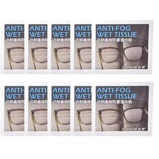 眼鏡防霧濕紙巾 鏡片防霧擦拭巾, 1個, 眼鏡防霧濕紙巾一入(獨立包裝)