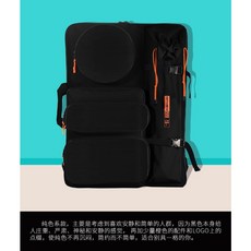 4K畫袋 聯考畫板包 美術生寫生收納包 雙肩背畫畫板袋, 1個, [黑-卡靜], N/A