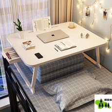 折疊電腦桌 筆電桌 床上桌 便攜式學習桌, 櫻花粉【簡約款】平整桌麵,方形圓角桌麵【60*40*28】