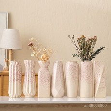 粉色漸變陶瓷花瓶可愛鮮花綠植輕奢高級感桌麵客廳插花擺件ins風, D1花插瓶-粉妝正瓶形-小號,無規格