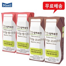 상하 유기농우유 125mLx24팩(딸기12+코코아12)/무배, 24팩, 125ml