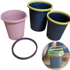 사안 오픈 휴지통 15L 원형쓰레기통, 소형 인디핑크