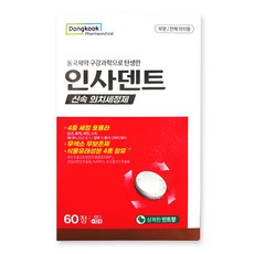 인사덴트 의치세정제, 60개입, 1개
