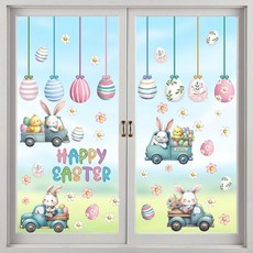 IARTTOP 행복한 부활절 창문 데칼 토끼 부착 달걀 벽 스티커 봄 꽃 대형 파티 집 장식, Eggs Rabbit