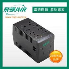 飛碟 AVR-E1000P 1KVA 全電子式穩壓器AVR (三段), 1個, 促銷