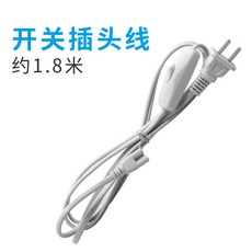 바이페퍼 식물등 LED LED식물등 바형식물등 생장, 1개, 기본 색상