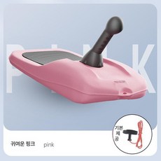 프렛픽 겨울눈썰매 두꺼운 스키판 눈놀이 썰매팬츠 방한 스트