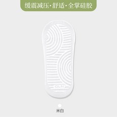 OLN 瑜伽襪 純棉 防滑 減震 舒適 全掌矽膠