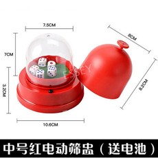 자동 주사위 던지기 전동 원형 보드게임, 미디-레드 전동 컬러, 1개