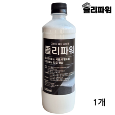 졸리파워 타일 졸리컷 및 벽바닥 메지 강화제 줄눈 시멘트 아덱스 매지 탈락 갈라짐 방지 1개