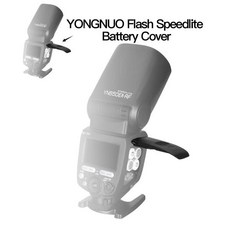 YONGNUO 플래시 스피드라이트 배터리 커버 YN565EX YN560III YN14EX 수리 부품, For YN14EXII 24EX
