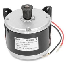 【滿299出貨】迷你摩托車折疊滑板車配件小海豚24V 300W有刷同步輪電動電機, 迷你摩托車折疊滑板車配件小海豚24V 3