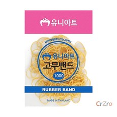 유니아트 고무밴드 라텍스 탄력밴드 고무링 머리끈 문구용 고무줄 3cm 1개입
