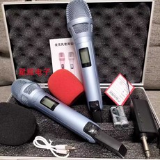 아이돌 마이크 스트리머 무선마이크 노래방 녹음용 강의용 유튜브 보컬 방송용 마이크, 1개, 5. kk205 회색파랑 1-2(컬러박스)