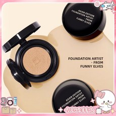 Funny elves 方里 成膜持妝鎖色控油, 1個, 氣墊粉底液F02 10g